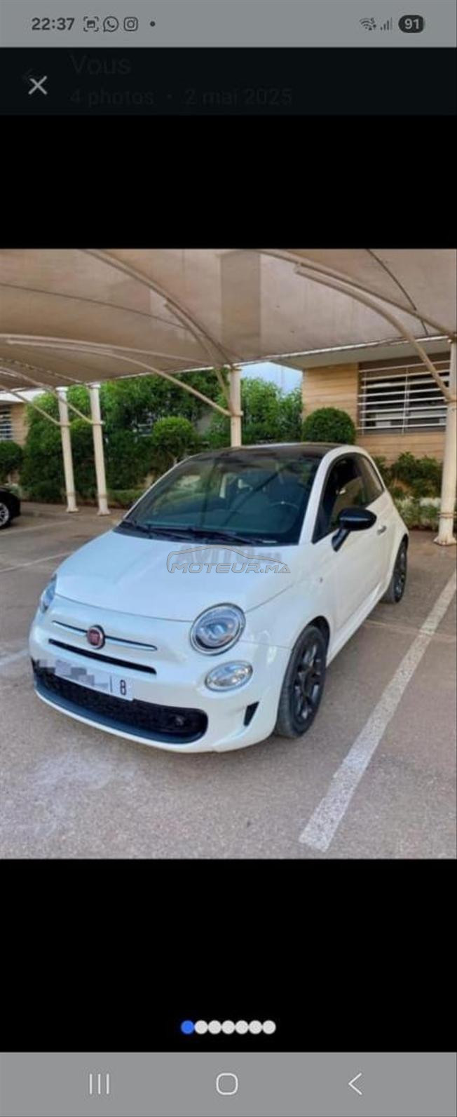 سيارة للبيع fiat 500