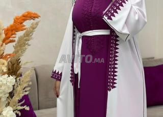 كيمونو 2 بياس