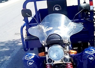 Triporteur skygo 2025