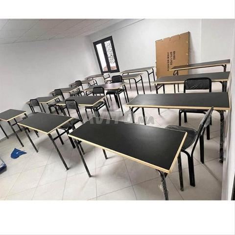 Mobilier scolaire اثاث مدرسية باسعار مناسبة