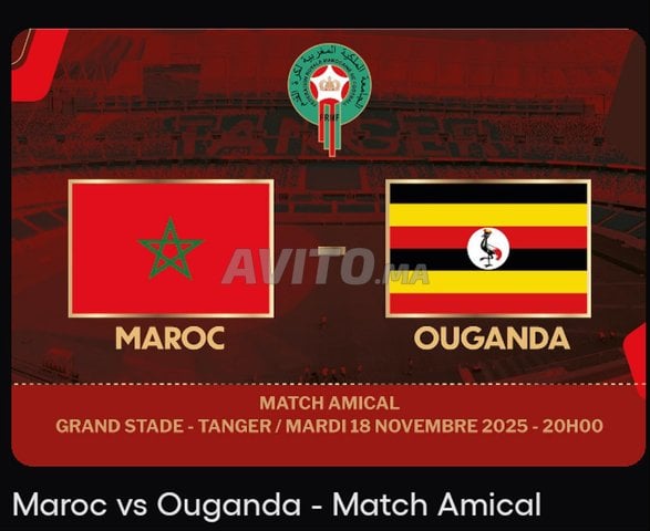 Ticket match Maroc vs Ouganda 2 tickets 300