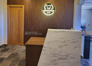 Mobilier De Bureau # de réception