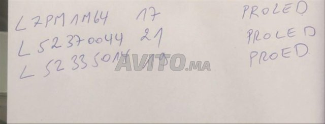 Matériel électrique