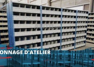 أرفف خفيفة الوزن للأرشيف