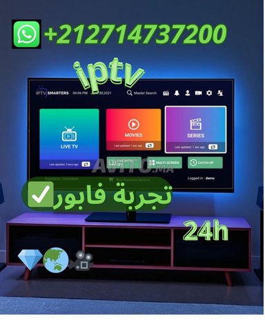 eagle iptv 1ans netflix movies series bein spoort