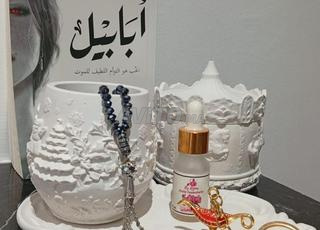 مكناس البساتين