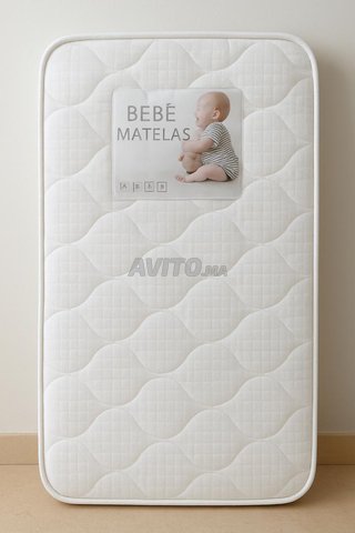 مرتبة أطفال - مريحة