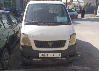 هوندا للبيع