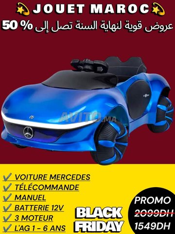 Voiture pour enfants