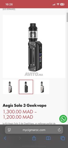 Vape Geekvape