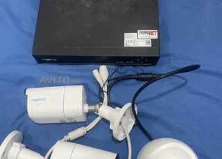 Lot de 3 Caméras avec NVR