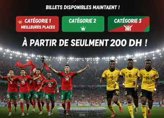 LES BILLETS MAROC vs Oughanda Categories 1-2-3