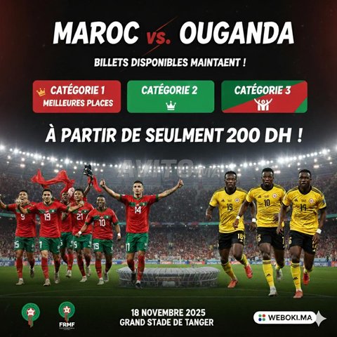 LES BILLETS MAROC vs Oughanda Categories 1-2-3