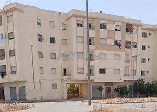 Fès, Pôle Urbain Ras El Ma