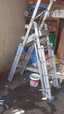 سلم احترافي