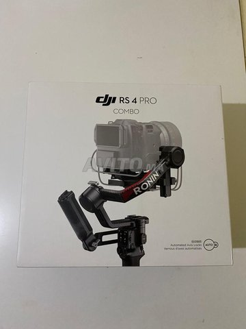 DJI RS 4 PRO COMBO
