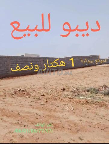 ديبو للبيع 15000 متر مربع tetr