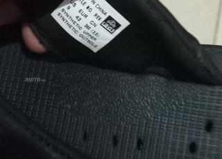 سندالة بق داويا علا غرسها rieve