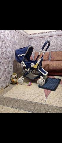 بوسيت نقية - 2