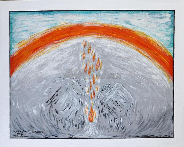 17/ بعد المعاناة