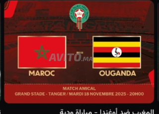 ticket match morocco vs Mozambique CAT 3