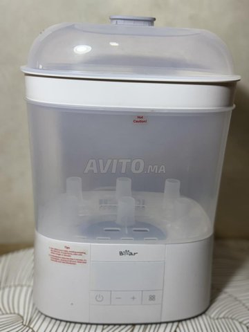 معقم ومجفف رضاعات الأطفال Bear