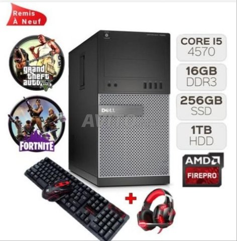 حاسوب ألعاب