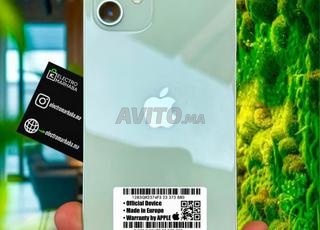 iPhone 12 mini Nouveau