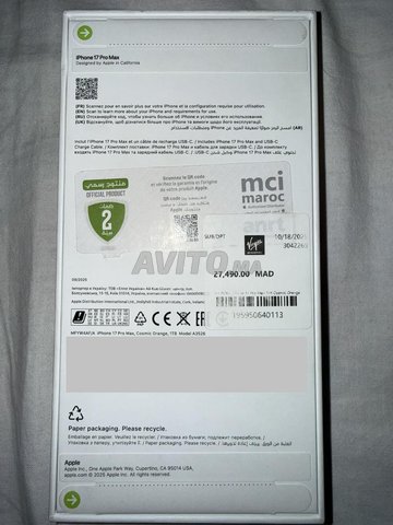 Iphone 17 pro max 1Tb orange neuf