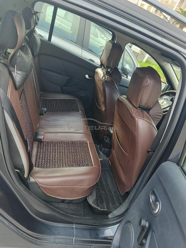 sandiro stype way model 2017 à vendre 