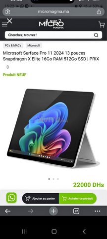 سيرفس برو 11th 16/512