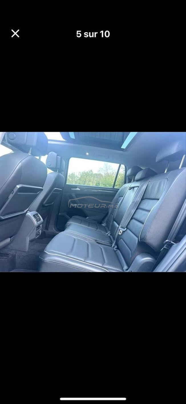 tiguan Rlin 7 place allspace dédouane 27/10/2025