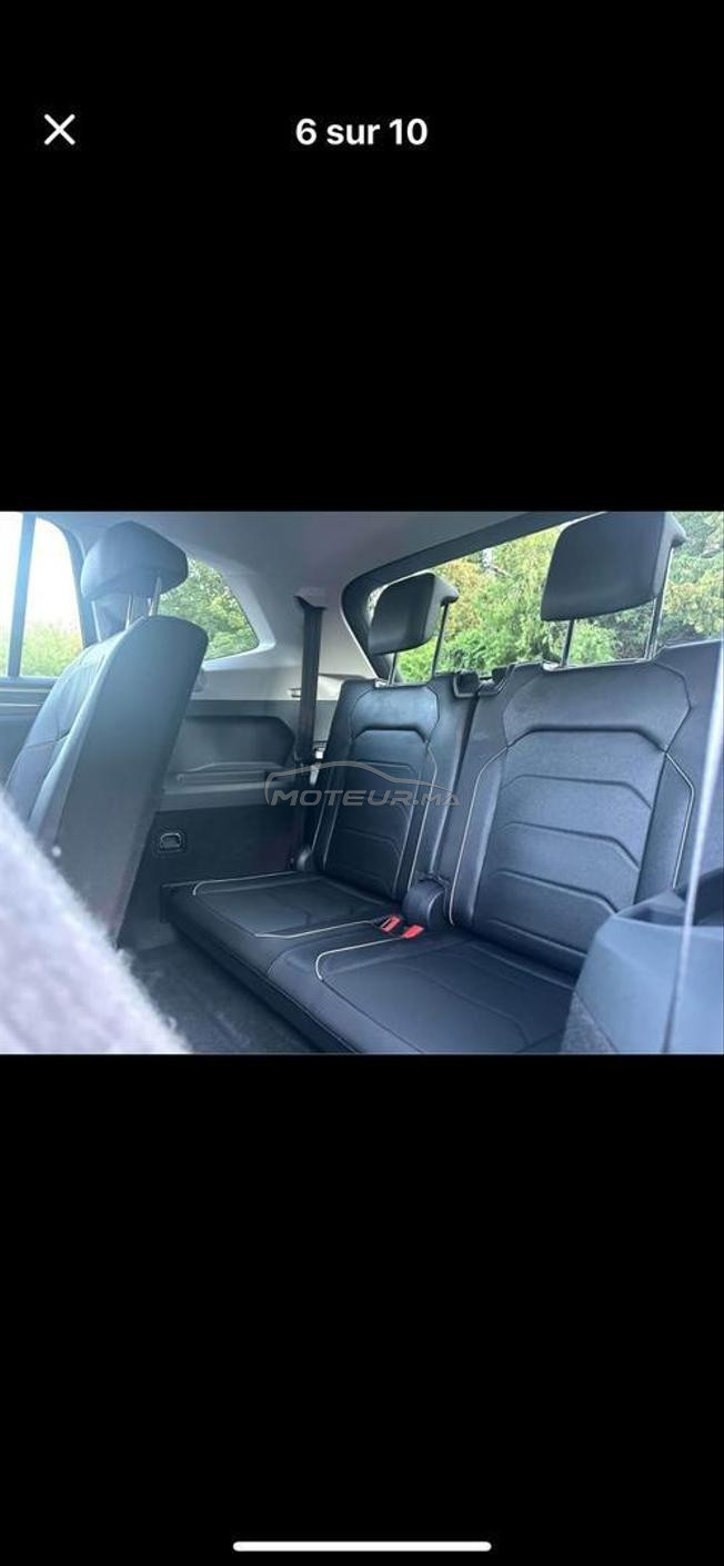 tiguan Rlin 7 place allspace dédouane 27/10/2025