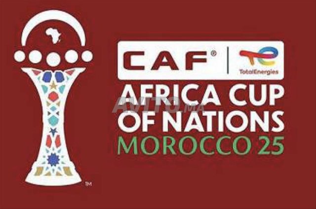 CAN 2025 - 1/8 Maroc - Mly Abdellah - Catégorie 1