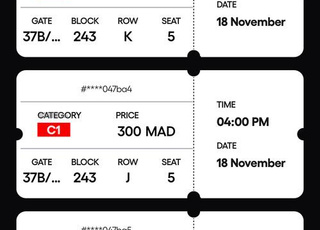 Billets Maroc vs Ouganda très belle vue
