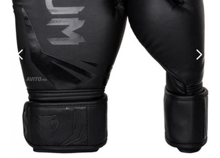Gant de boxe Venum 10 OZ