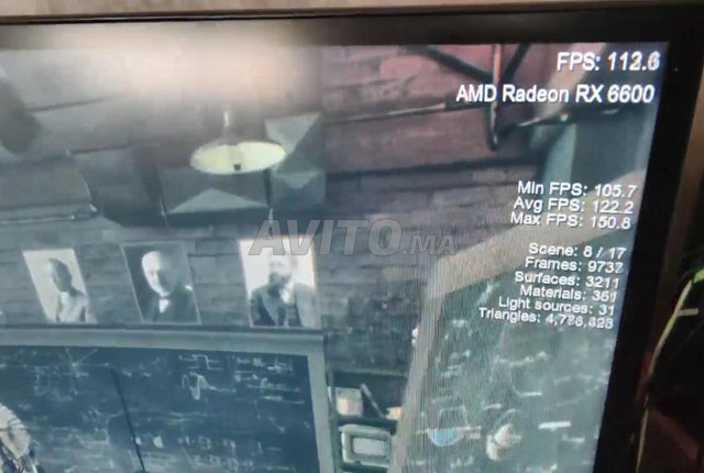 Durée d'utilisation 4 mois