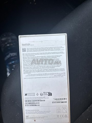 iphone 16 pro max 256 gb