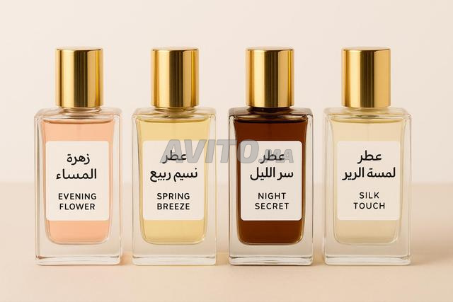 باك فيه 4 عطور نسائية - 2