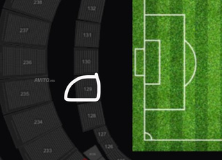 Ticket de Maroc vs Ouganda cat 2