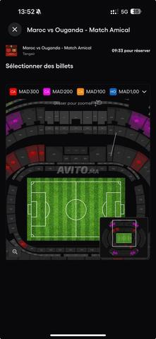 Ticket Maroc vs Uganda à Tanger Cat 2 - 2