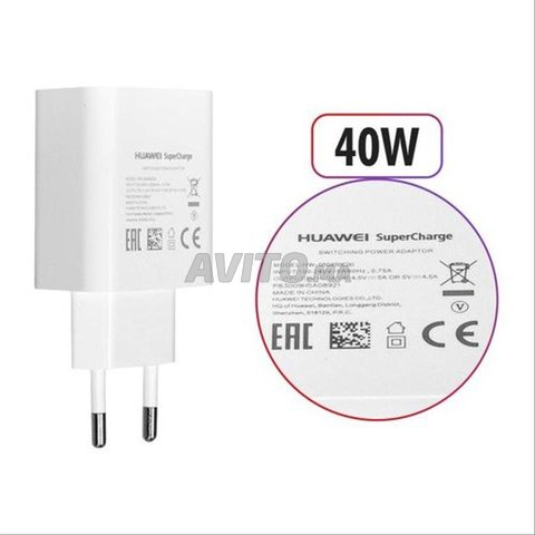 Chargeur Huawei Original 40W