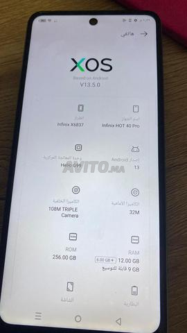 infinix hot 40 pro 256 g 12 ram - 2