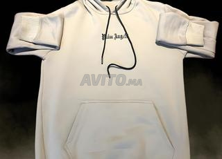 🔥Qoubia d'occasion en bon état au meilleur prix