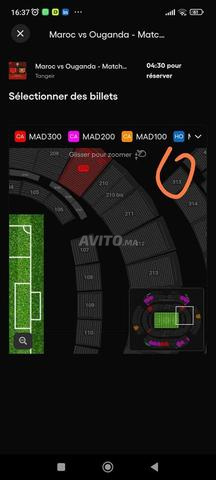 Il y a 3 tickets côte à côte, bienvenue à ceux qui les veulent - 2
