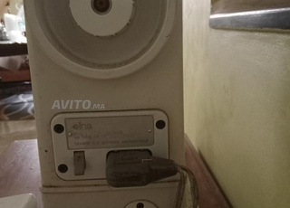 ماكينة الخياطة