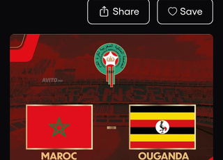 Ticket Maroc et Uganda Cat2 Tanger