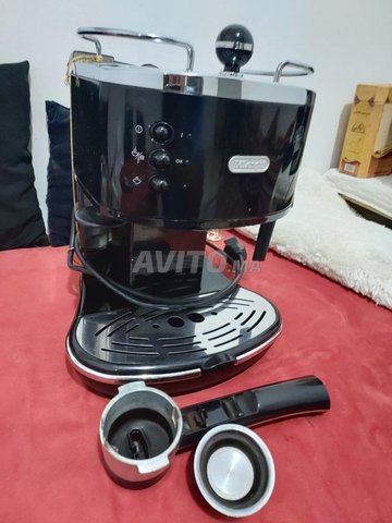DELONGHI - ايكونا فينتيج