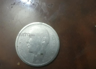 Derb el Foukara rue 3 n 21 El Fida Casablanca