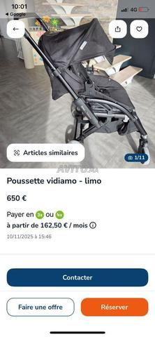 بوصيت من فرنسا للبيع